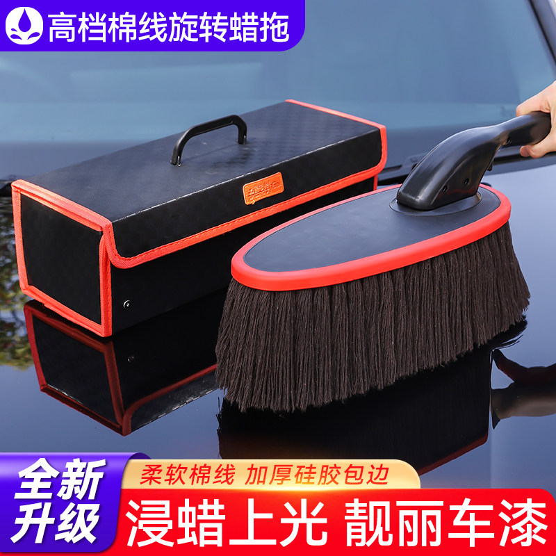 汽车除尘掸子擦车神器洗车工具用品扫雪灰尘刷蜡拖车刷子车用毛刷