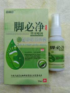 买3送1买5送2 苗林舒苗脚必净草本喷剂江西久盛堂生物 正品保证