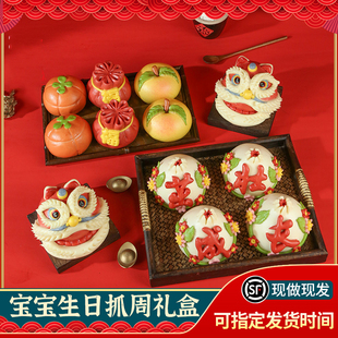 花馍馍周岁花馍宝宝抓周岁馒头醒狮馒头百日百天花饽饽馒头百岁宴