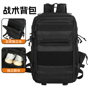 拒马河多功能战术背包户外大容量旅行双肩包徒步露营背包厂家