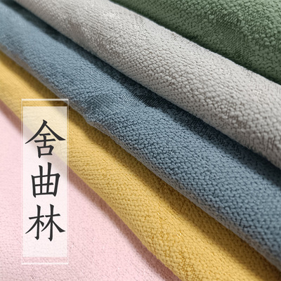 柯桥新款欧美乡村田园纯色雪尼尔窗帘布舍曲林遮光布酒店民宿工程