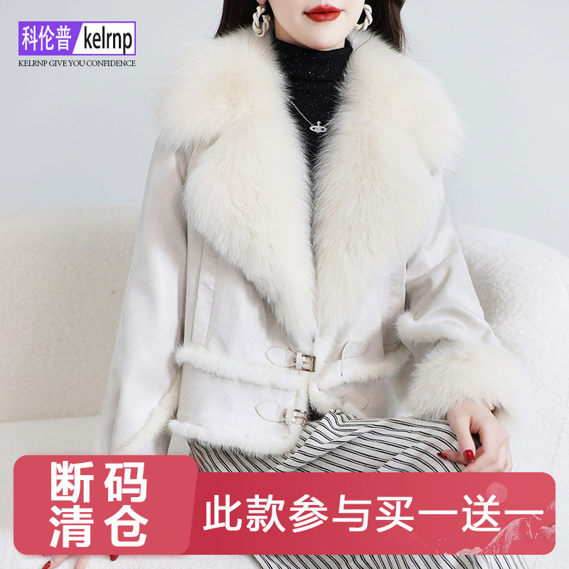 洋气质水貂毛鹅绒羽绒服外套