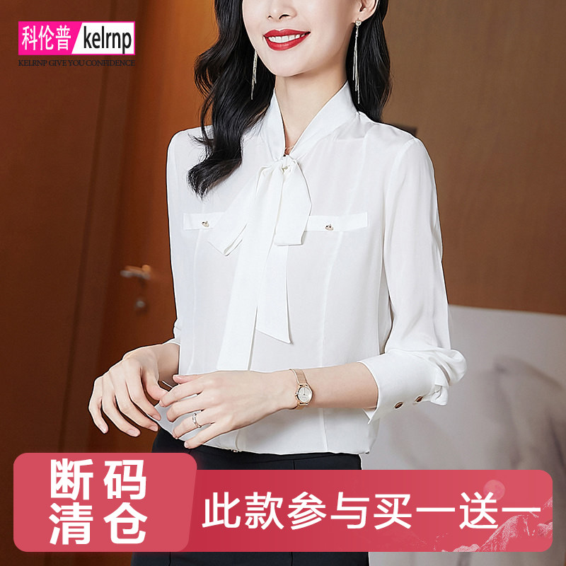 重磅新款口袋系带100%真丝绸