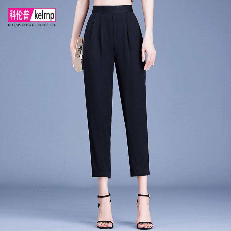 重磅真丝直筒西装裤子2026夏新款松紧小脚高腰简约桑蚕丝休闲裤女