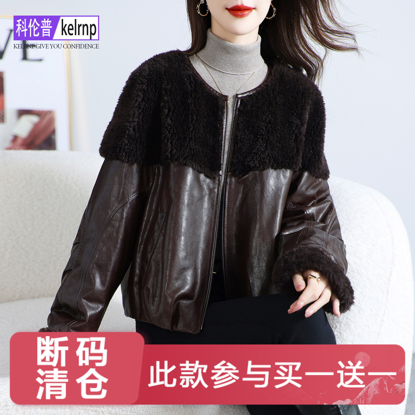 真皮羽绒服女2026冬新时尚OL羊毛领海宁油蜡头层绵羊皮衣鹅绒外套