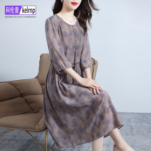 碎花印花双绉桑蚕丝真丝连衣裙女