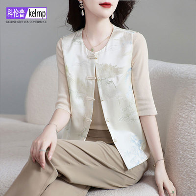 妈妈印花桑蚕丝提花中式国风马甲