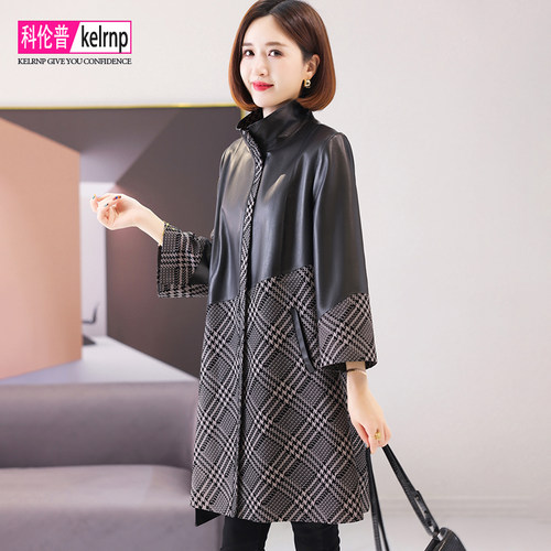 海宁真皮皮衣头层绵羊皮外套大衣