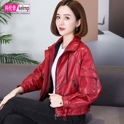 减龄机车头层绵羊皮夹克小外套女