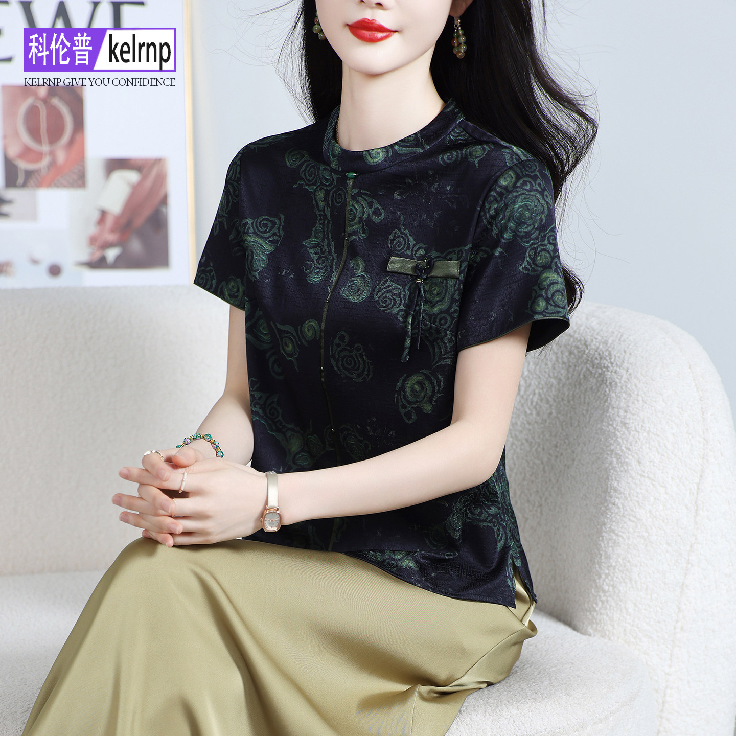 重磅真丝绸缎面t恤女2026夏新短袖减龄正品牌提花印花桑蚕丝上衣
