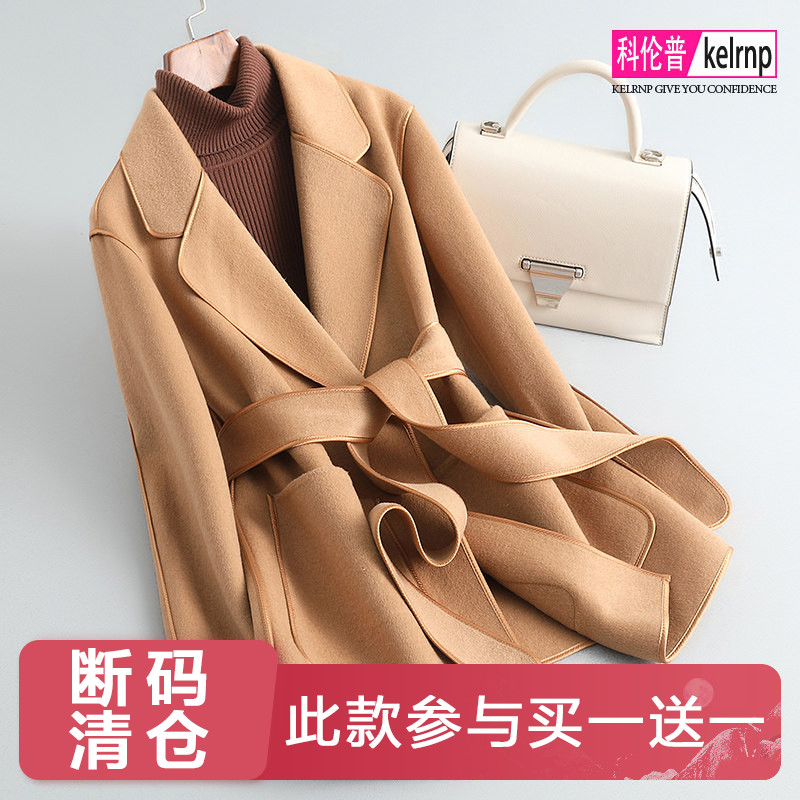 澳毛呢子羊毛呢外套新短款小个子
