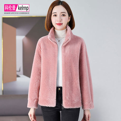 全羊毛羊剪绒羔羊毛颗粒皮草外套