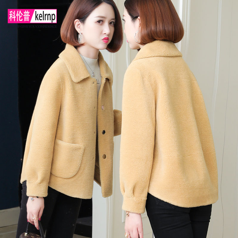 羊剪绒大衣女新款2021显瘦皮草