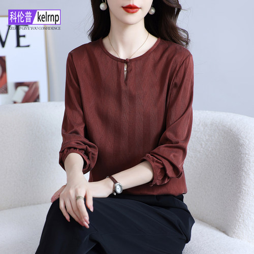 高档简约风纯色桑蚕丝提花上衣