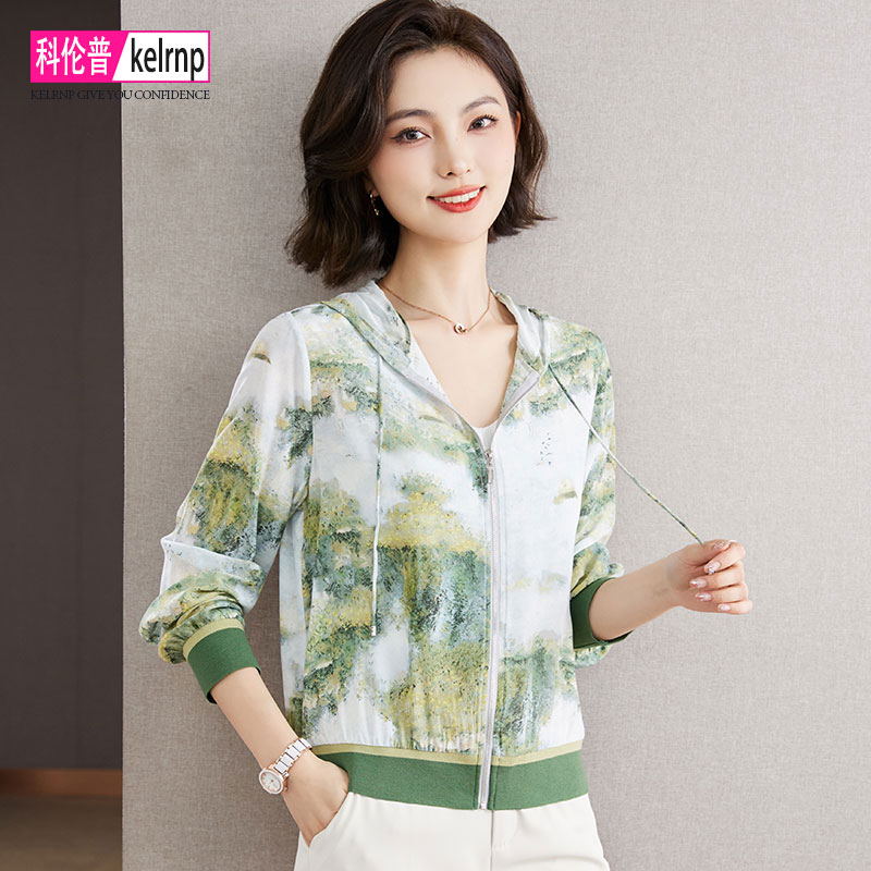 真丝短外套女2023春新款休闲时尚印花连帽棒球服桑蚕丝绸夹克开衫