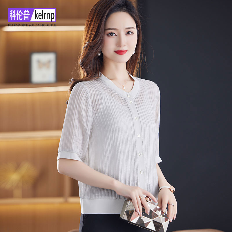 重磅真丝绸缎面t恤女2025夏新款短袖开衫正品高端纯色桑蚕丝上衣