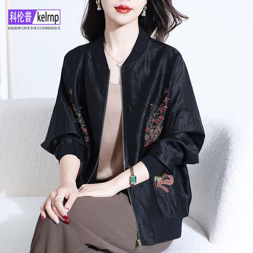 龟裂纹香云纱印花桑蚕丝绸夹克
