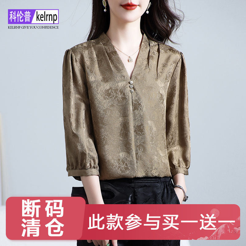 短袖褶皱设计印花100%桑蚕丝上衣