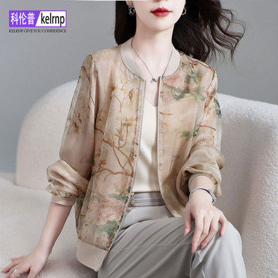 气质印花棒球服桑蚕丝绸夹克开衫