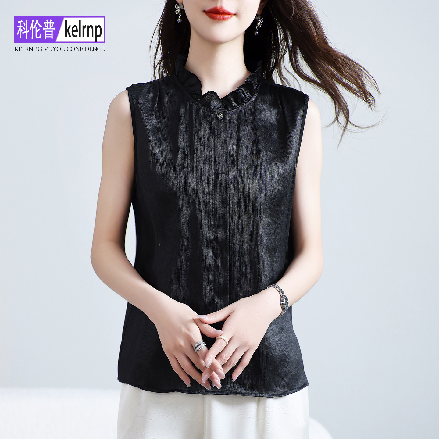 花边温柔纯色香云纱桑蚕丝上衣女