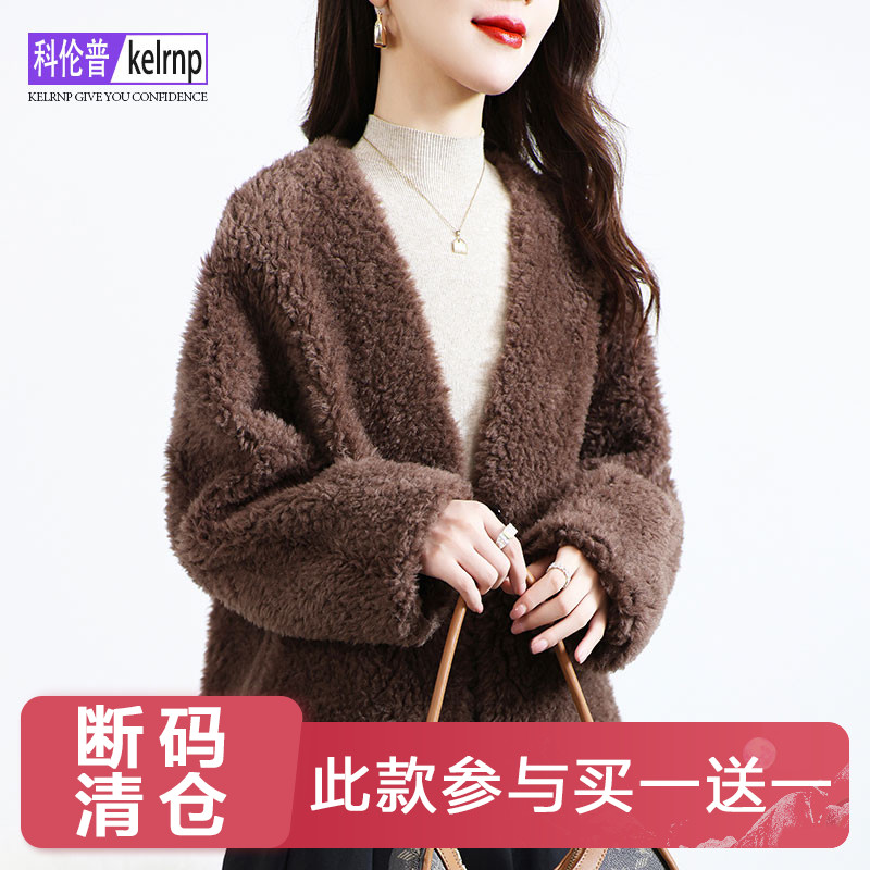 时尚OL海宁羔羊毛毛颗粒皮草外套
