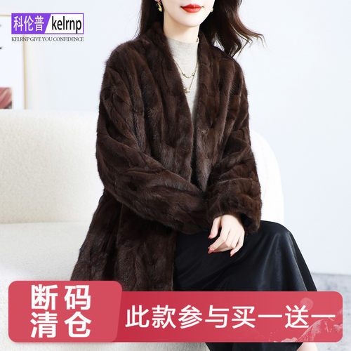 韩版显瘦拼貂皮真皮草外套