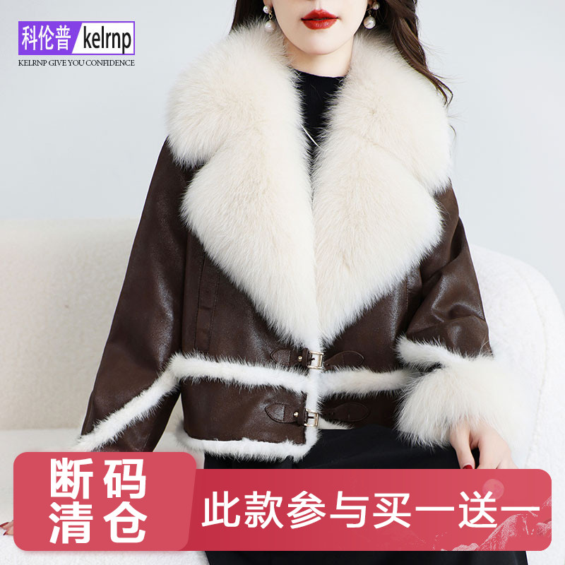 超大狐狸毛领真皮草大衣女2026冬新蝙蝠奢华正品水貂毛羽绒服外套