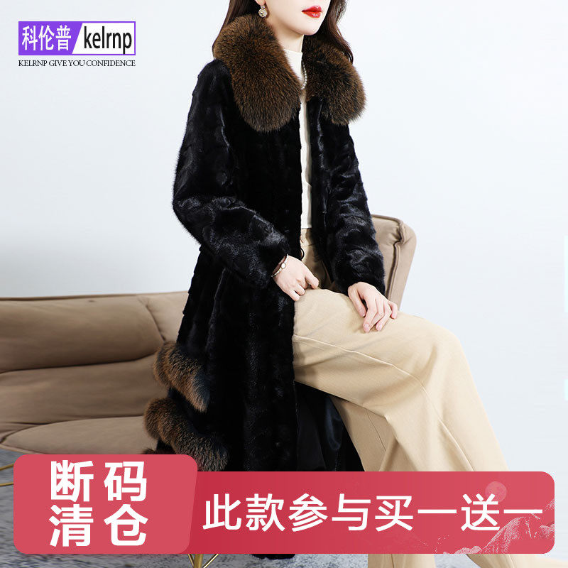 走秀款狐狸毛领拼貂皮真皮草外套