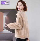 羊剪绒大衣女2026冬新短款 小个子高档OL海宁羔羊毛毛颗粒皮草外套