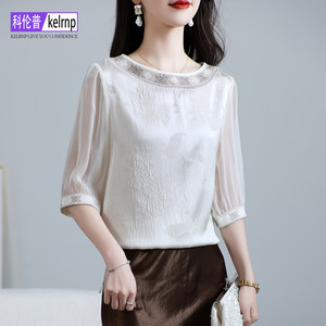 重磅真丝绸缎面t恤女2025夏新短袖高端印花冠乐绉杭州桑蚕丝上衣