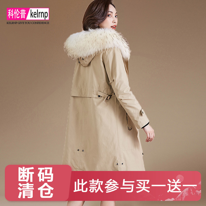派克服2026新款冬季女时尚貉子毛领獭兔毛内胆皮草大衣可拆卸外套