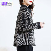 海宁真皮皮衣女2026秋冬新短款 显瘦条纹印花头层绵羊皮夹克小外套