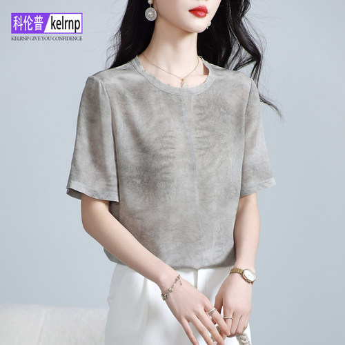优雅淑女纯色双绉100%桑蚕丝上衣