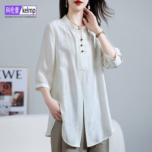 【已验证】真丝绸缎面料 收藏加购送运费险