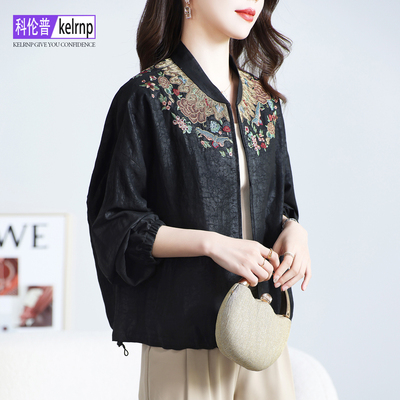 真丝短外套女2026新民族香云纱龟裂纹印花棒球服桑蚕丝绸夹克开衫