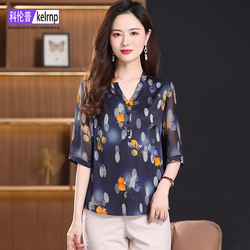 优雅妈妈印花小衫杭州桑蚕丝上衣