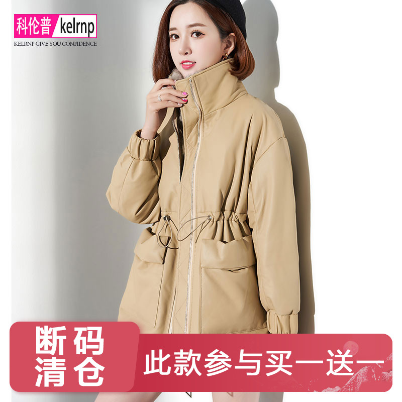 中长款系带水貂毛领真皮羽绒服