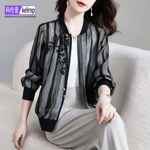 高档印花棒球服桑蚕丝绸夹克开衫