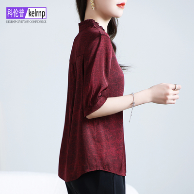 宽松洋气质纯色双乔桑蚕丝上衣女
