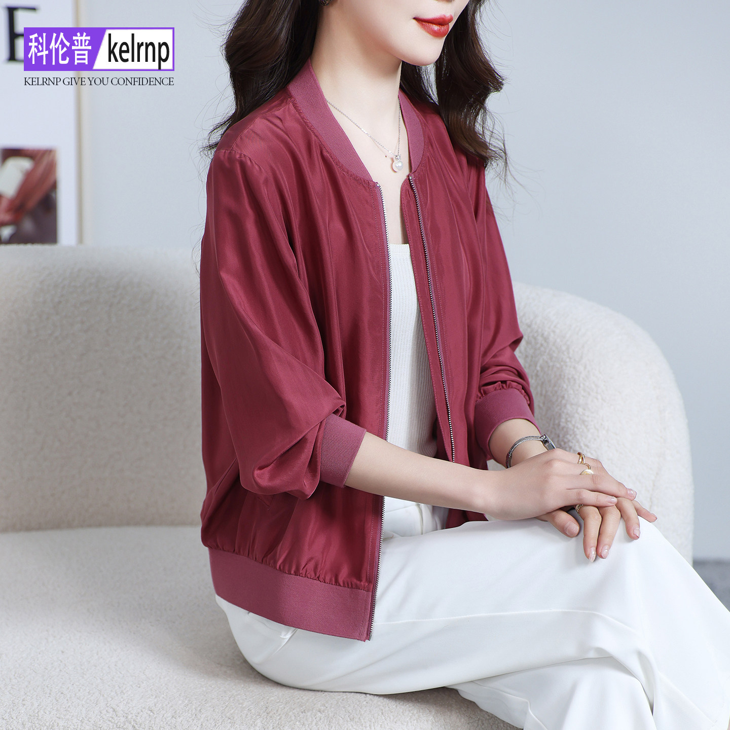 真丝短外套女2026春秋新款简约砂洗电力纺棒球服桑蚕丝绸夹克开衫