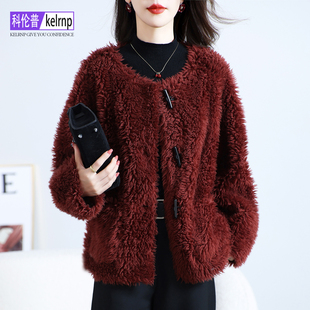 羊剪绒大衣女2025冬新短款优雅名媛风海宁长羔羊毛毛颗粒皮草外套