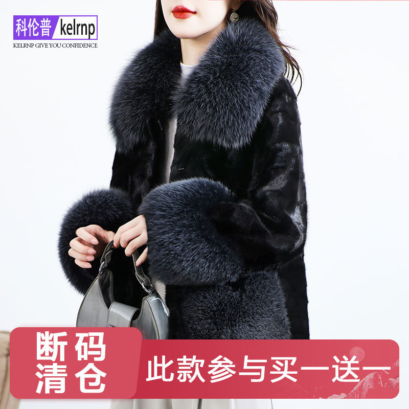 小个子狐狸毛领拼貂皮真皮草外套