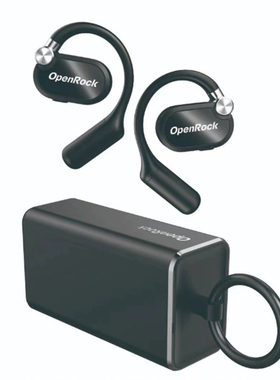 开石/OpenRock X  无线旗舰版运动防水重低音挂耳传导式蓝牙耳机