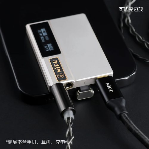 NiPO/莱珀 COCOM I 酷可苹果typec手机磁吸大尾巴hifi解码器耳放
