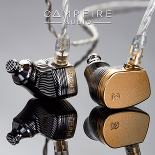 2020太陽神 solaris Campfire 發(fā)燒入耳式 圈鐵HIFI耳機 Audio ALO