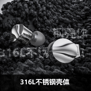 耳机HiFi发烧可换线耳塞 FD15单动圈入耳式 FiiO 飞傲