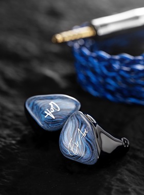 QOA蓝雾MistyBlue耳机入耳式hifi发烧级有线动铁圈铁井艾露联名款