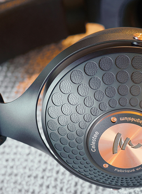 劲浪Focal celestee 新款高保真头戴式hifi封闭式发烧耳机麦 中乌