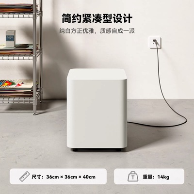 FosiAudio 弗西SW10有源低音炮14KG超重10英寸HIFI家用音箱音响