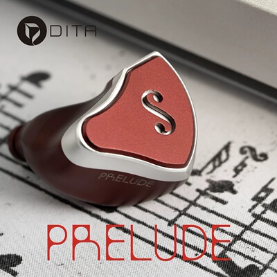 DITA Prelude双磁路驱动单元动圈hifi发烧有线耳机typec流行人声
